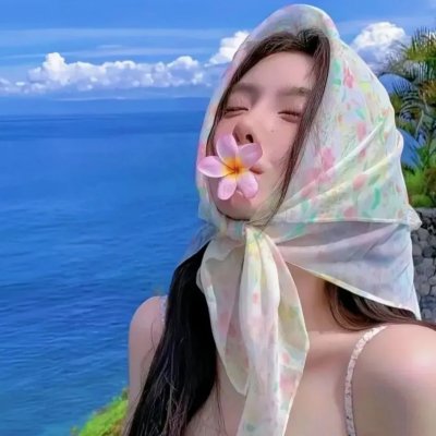 乡村婚礼