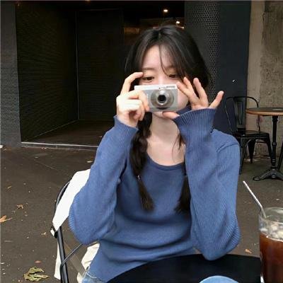 地。―关于地球的运动―